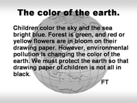 The color of the earth.