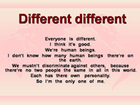 Different different