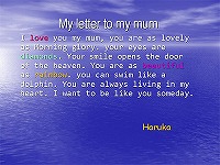 My letter to my mum