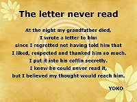The letter never read