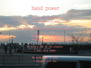 hand power