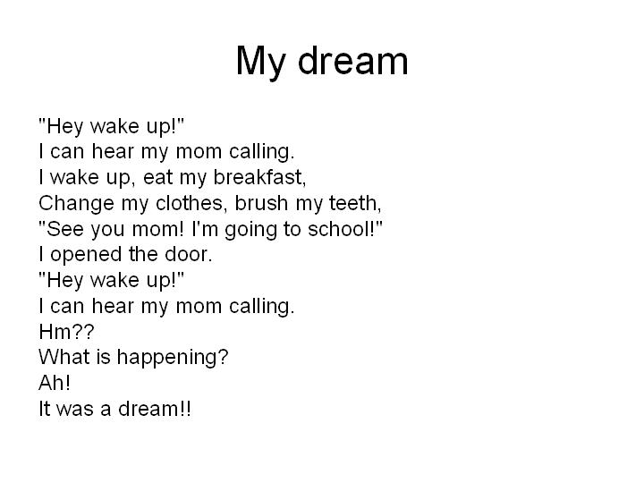 short paragraph on my dream